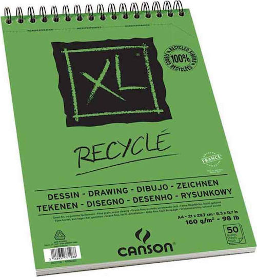 Canson Μπλοκ Σχεδίου XL Recycle Α3 160gr 25φύλλα A3 29.7x42cm