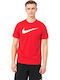 Park 20 Dri-Fit Αθλητικό T-shirt Κόκκινο