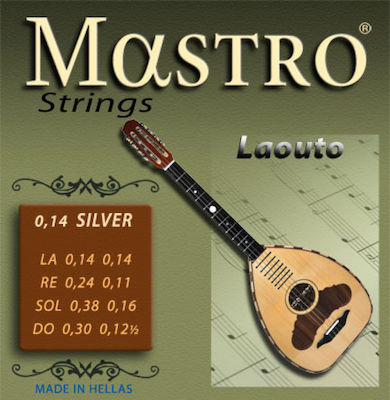 Mastro Set of Silver Plated Strings for Lute 014 Χορδές Στεριανού Λαούτου