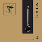 Extra Set of Strings for Bouzouki Classic Set Τζουράς 10-22"