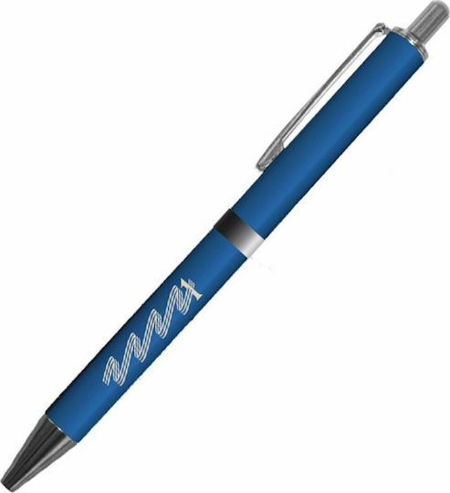 Diakakis Greece 2021 Pen Ballpoint Blue with Blue Ink