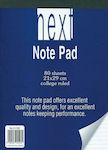 Next Notebook Block 80 Sheets A5 Ruled Blue