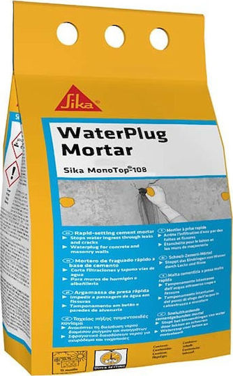 Sika Σοβάς Monotop 108 533495 5kg