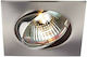 Sun Light Square Metallic Recessed Spot with Socket GU10 Moving Silver 8.1x8.1cm. 1pcs