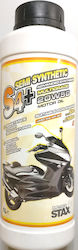 Motor Oil Stax S4+ Multigrade Полусинтетично Масло 20W-50 1л