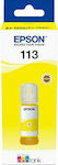 Epson 113 Inkjet Printer Cartridge Yellow (C13T06B440)