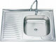 Inter Ceramic Alpaka ICK 16 L Ένθετος Νεροχύτης Inox Σατινέ Μ80xΠ60cm Ασημί