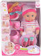 Moni Set Papușă Bebe Pentru 3+ Ani 31 Cm