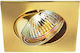Sun Light Square Metallic Recessed Spot with Socket G4 Moving Gold 8.1x8.1cm. 1pcs