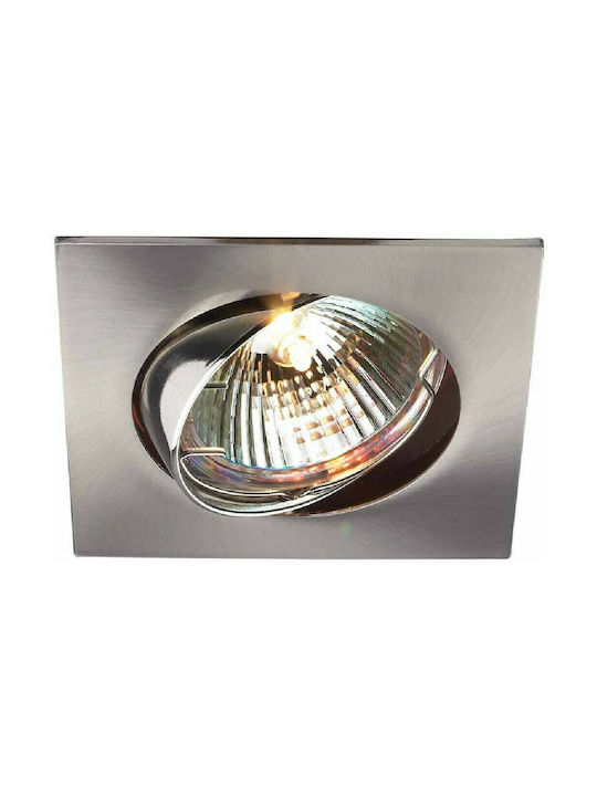 Sun Light Square Metallic Recessed Spot with Socket G4 MR16 Adjustable Chrome Silver 8.1x8.1cm. 1pcs