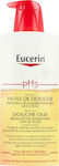 Eucerin Ph5 Shower Oil Reinigendes Öl für den Körper 1000ml