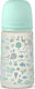 Suavinex Plastic Baby Bottle Memories Anti-Colic with Silicone Nipple for 3-6 months Blue Blue 270ml