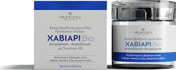 MeliMpampa Bio Αντιγηραντική Κρέμα Νυκτός 50ml