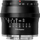 TTArtisan Crop Фотообектив 50mm F1.2 APS-C Телефото за Микро Четири Трети (МЧТ) Монтаж Черен