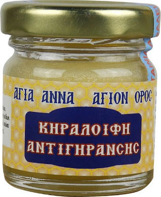 Monastiriaka Agion Oros Κηραλοιφή Αντιγήρανσης Beeswax Balm 40ml