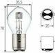 Hella Λάμπα Μοτοσυκλέτας S2 BA20D 12V 35W 1τμχ