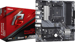 ASRock A520M Phantom Gaming 4 Motherboard Micro ATX με AMD AM4 Socket