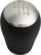 Carman Πόμολο Ταχυτήτων για Nissan Qashqai 2006-2013 Ασημί