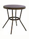 Sitting Room Outdoor Free Standing Table with Glass Surface and Aluminum Frame Coffee With Glass 70x70x76cm