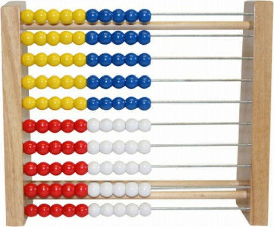 Exas Paper Άβακας Αριθμητήριο Abacus made of Wood for 3+ years Years Old