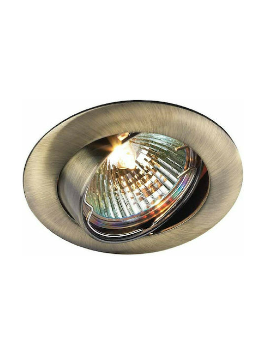 Sun Light Round Metallic Recessed Spot with Socket GU10 Bronze 8.1x8.1cm.