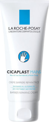 La Roche Posay Cicaplast Mains Αναπλαστική και Ενυδατική Κρέμα Χεριών 100ml
