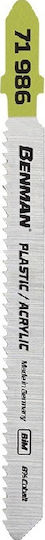 Benman Jig Saw Blade 100mm for Plastics 5pcs 71986