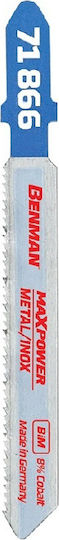 Benman 71866 Blade for Metal 75mm 5pcs