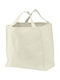 Next Cotton Shopping Bag in Beige color