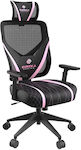 Onex GE300 Καρέκλα Gaming Δερματίνης με Ρυθμιζόμενα Μπράτσα Μαύρο/Ροζ