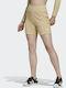 Adidas Originals Women's Bermuda Shorts Hazy Beige