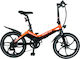 Blaupunkt Fiene 500 20" Orange Klappbar Elektrisch Citybike mit 6 Gänge und Scheibenbremsen