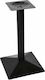Freebox Βάση Τραπεζιού Μεταλλική Μαύρη 41x41x72cm