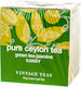 Vintage Teas Πράσινο Τσάι Pure Ceylon Green Tea Jasmine 70gr
