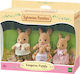 Epoch Toys Παιχνίδι Μινιατούρα Sylvanian Families Kangaroo Family