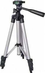 Πτυσσόμενο Τρίποδο με Αλφάδι Photography Tripod