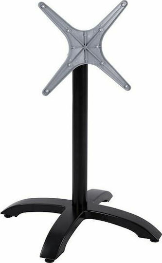 Freebox Klappbarer Aluminium Tischständer mit Einstellbar Schwarz Matt 66x66x72cm
