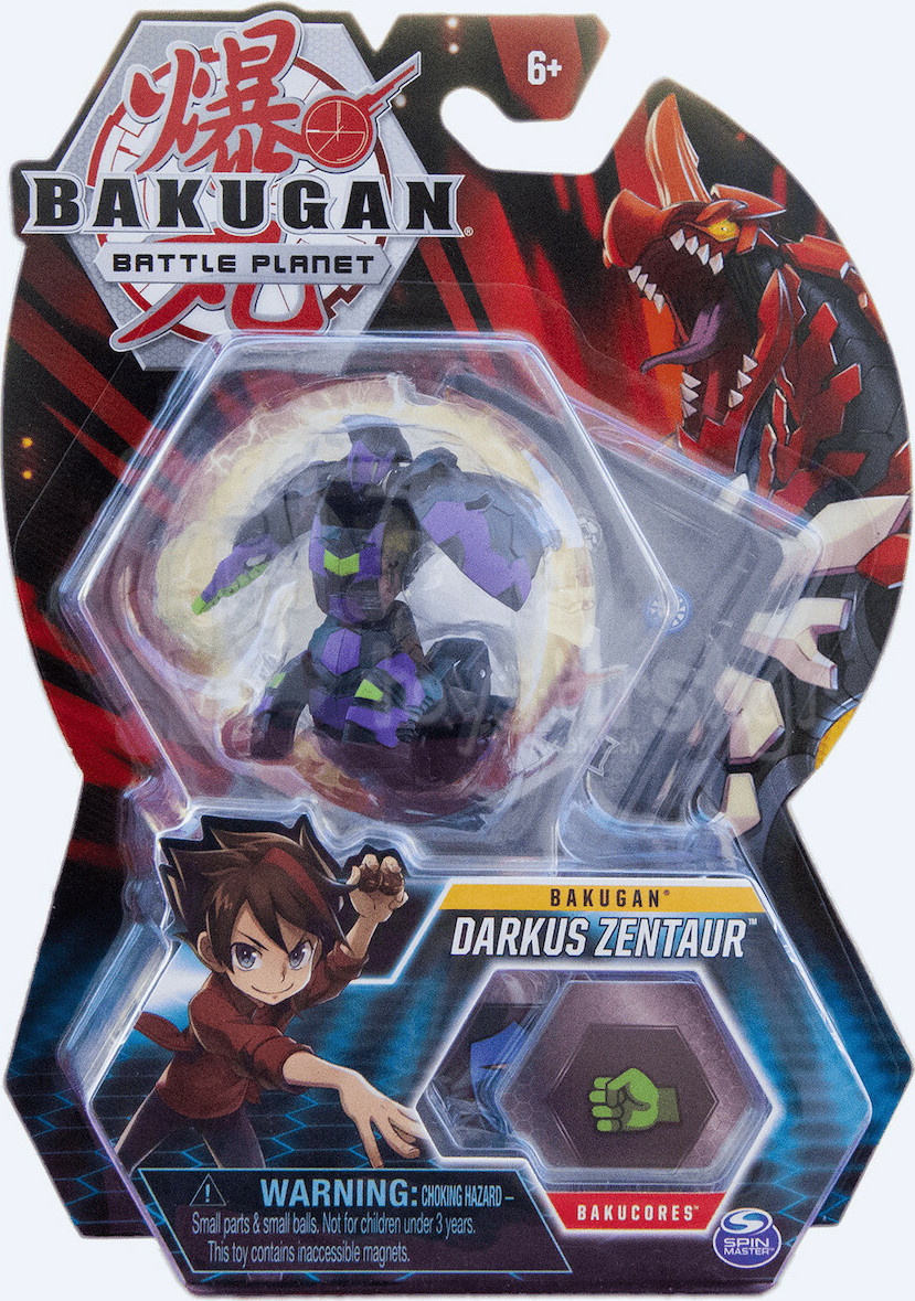 Bakugan toys skroutz on sale