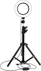 LED Ring Light Δαπέδου με Τρίποδο