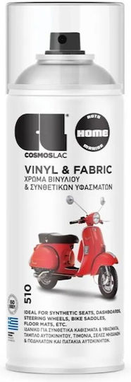 Cosmos Lac Спрей Боядисване Vinyl & Fabric с Сатен Ефект Черно ВИНИЛ ЧЕРНО 400мл