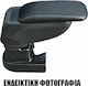 Cik Car Armrest for Suzuki Jimny 2019 S2 Black