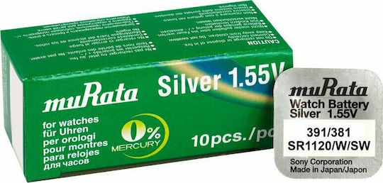 Murata SR1120 Μπαταρία Silver Oxide Ρολογιών SR55 1.55V 1τμχ