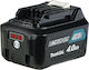 Makita Батерия за Инструменти Литиеви 10.8V с Капацитет 4Ах BL1040B