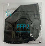 Tiexiong FFP2 Civil Protective Mask BFE >95% Μαύρο 1τμχ