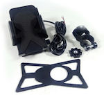 Mount Phone Motorcycle with Adjustable Arm for Steering Wheel & USB charger