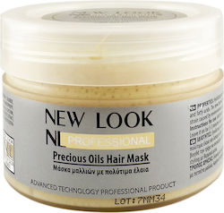 Dafnis Precious Oils Hair Mask 280ml Dafnis Precious Oils Hair Mask 280ml