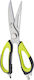 Chios Hellas Kitchen Scissor 23cm Multicolour