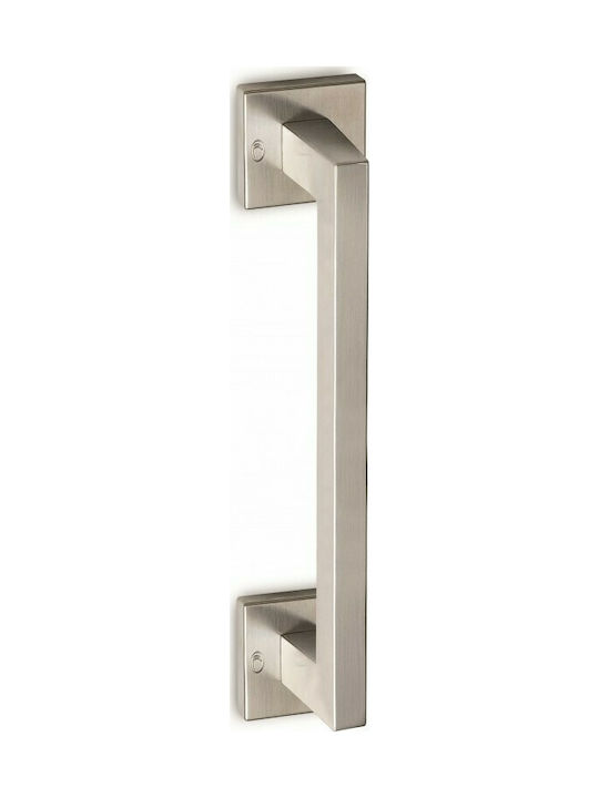 Convex Handle Front Door 865 865P-260S19S19 260mm Nickel