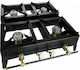 Lappas LPG Cooktop Quadruple 72kW 72x72x17cm
