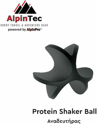 AlpinPro Protein Shaker Ball